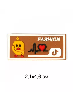 Аппликации пришивные Fashion 2,1х4,6см уп.20шт арт. МГ-118000-1-МГ0986451
