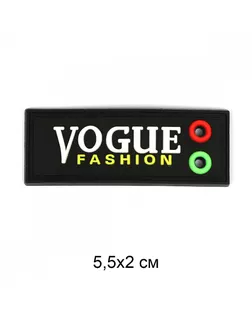 Аппликации пришивные Fashion 5,5х2см уп.20шт арт. МГ-118004-1-МГ0986459