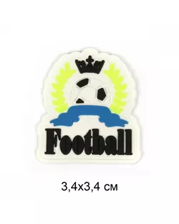 Аппликации пришивные Football 3,4х3,4см уп.20шт арт. МГ-118013-1-МГ0986477