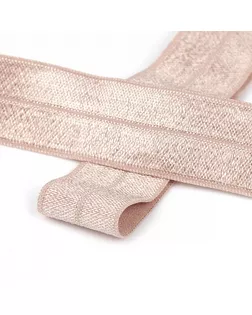 Резинка бельевая (окантовочная блестящая) ш.2см (S185 серебристый пион) арт. МГ-118147-1-МГ0988331