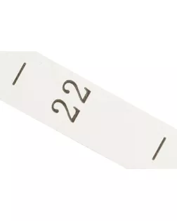 Лента размерники полиэстер, 10х25мм ТВ, р.22 (300 шт.) арт. МГ-2272-1-МГ0198764