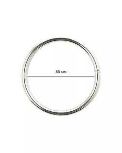 Кольцо металл TSW ш.3,5см арт. МГ-2509-1-МГ0203012