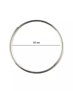 Кольцо металл TSW ш.5см арт. МГ-5356-1-МГ0343002