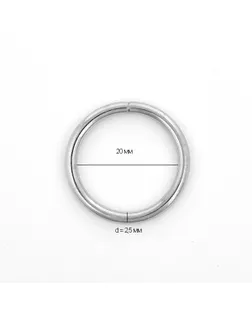 Кольцо металл TSW ш.2см арт. МГ-8678-1-МГ0629070