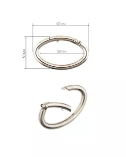 Карабин ш.2,1см, 10шт арт. МГ-9063-1-МГ0638137