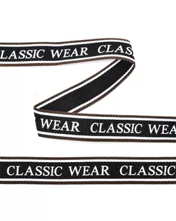 Тесьма-стропа декоративная Classic wear ш.2см (черный) 45.7м арт. МГ-9368-1-МГ0645007