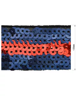 Тесьма с пайетками 9833 ш.3,5см цв.синий/красный (13м) арт. МГ-10176-1-МГ0671995