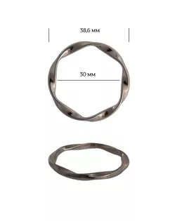 Кольцо металл 1A1185.2 ш.3см арт. МГ-13757-1-МГ0739623