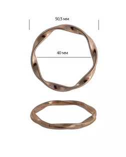Кольцо металл 1B1187.1 ш.4см арт. МГ-13759-1-МГ0739625
