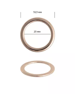 Кольцо металл 2A1065.1 ш.2,5см арт. МГ-13762-1-МГ0739628