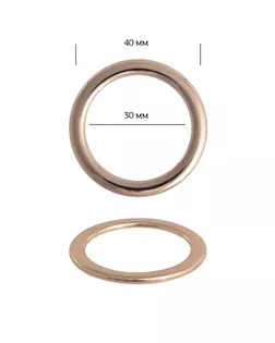 Кольцо металл 2B1073.1 ш.3см арт. МГ-13765-1-МГ0739631