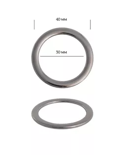 Кольцо металл 2B1073.3 ш.3см арт. МГ-13767-1-МГ0739633