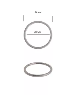 Кольцо металл 3A1017.2 ш.2см арт. МГ-13772-1-МГ0739638