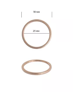 Кольцо металл 3B13549.1 ш.2,5см арт. МГ-13774-1-МГ0739640