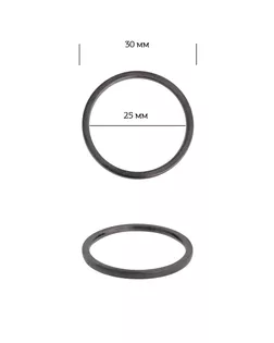 Кольцо металл 3B13549.3 ш.2,5см арт. МГ-13776-1-МГ0739642