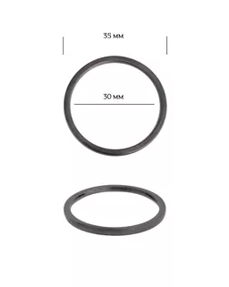Кольцо металл 3C13550.3 ш.3см арт. МГ-13779-1-МГ0739645