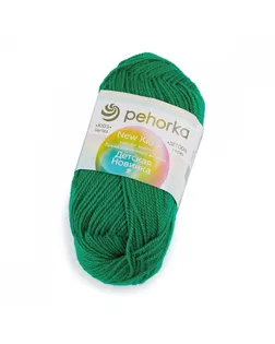 Пряжа для вязания ПЕХ "Детская Новинка" (100% акрил) 10х50г/200м цв.742 бильярд арт. МГ-31435-1-МГ0234515