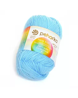 Пряжа для вязания ПЕХ "Детская Новинка" (100% акрил) 10х50г/200м цв.519 венерин башмачок арт. МГ-32135-1-МГ0236511