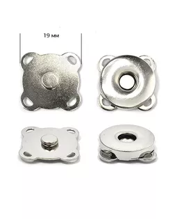 Кнопки магнитные MKK д.1,9см арт. МГ-38093-1-МГ0328682