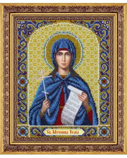 Набор для вышивания бисером ПАУТИНКА Св. Юлия 20х25 см арт. МГ-38338-1-МГ0329868