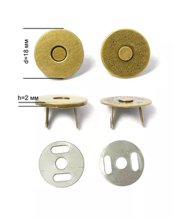 Кнопки магнитные на усиках ТВ.6614 h2мм д.1,8см арт. МГ-40319-1-МГ0371342