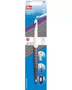 218491 PRYM Крючок для вязания Prym ergonomics 17см 9мм пластик уп.1шт белый/фиолетовый арт. МГ-40374-1-МГ0371572