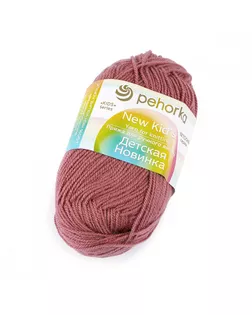 Пряжа для вязания ПЕХ "Детская Новинка" (100% акрил) 10х50г/200м цв.021 брусника арт. МГ-45560-1-МГ0578804