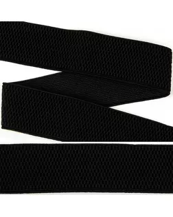 Резинка помочная Ультра ш.4см (322 черный) арт. МГ-72773-1-МГ0596615