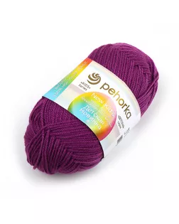 Пряжа для вязания ПЕХ "Детская Новинка" (100% акрил) 10х50г/200м цв.179 фиалка арт. МГ-80112-1-МГ0578803