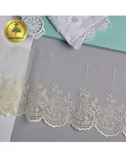 Кружево на сетке KRUZHEVO ш.10см цв.02 молочный арт. МГ-81280-1-МГ0743458