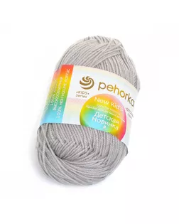 Пряжа для вязания ПЕХ "Детская Новинка" (100% акрил) 10х50г/200м цв.008 св.серый арт. МГ-94074-1-МГ0814794