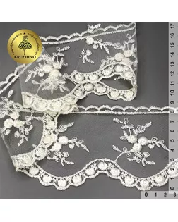 Кружево на жесткой сетке Exclusive 3BS824K ш.8,5см цв.W1515 молочный арт. МГ-109008-1-МГ0979722