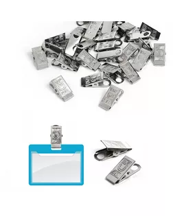 Держатель для бейджика с пружиной цв.никель уп.50 шт арт. МГ-110767-1-МГ0985968