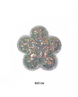Аппликации пришивные с глиттером Цветочек мульти 4х5см (в упаковке 20 шт.) арт. МГ-111673-1-МГ0795403