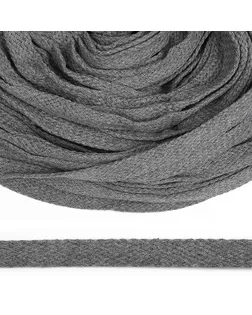 Шнур плоский х/б турецкое плетение ш.1см 50м (029 серый) арт. МГ-112962-1-МГ0961122