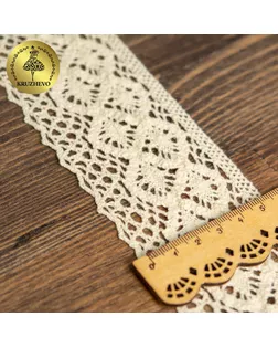 Тесьма вязаная KRUZHEVO 50мм TBY-6368 цв.35 кремовый уп.10м арт. МГ-113058-1-МГ0638253