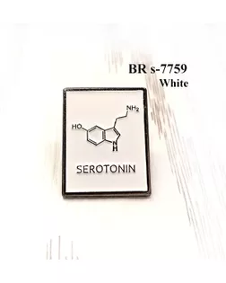 Броши BR s-7759 белый white арт. МБ-3976-1-МБ00000248121