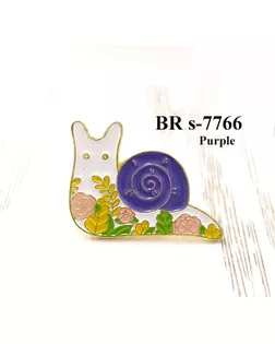 Броши BR s-7766 белый purple арт. МБ-3983-1-МБ00000248128