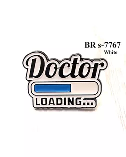 Броши BR s-7767 белый white арт. МБ-3984-1-МБ00000248129