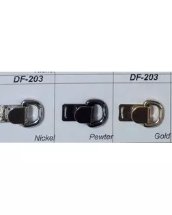 Крючки DF 203 золото gold арт. МБ-3392-1-МБ00000237205
