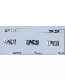 Крючки DF 207 золото gold арт. МБ-3397-1-МБ00000237220