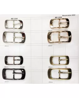 Пряжки MB 2206 золото gold, 20 мм арт. МБ-3609-1-МБ00000247228