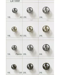 Пуговицы LA 1333 серебро черненое as, 18L (11 мм) арт. МБ-3030-1-МБ00000142048
