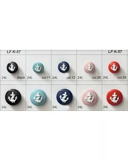 Пуговицы LF K-57 розовый col.26, 34L (22 мм) арт. МБ-3036-10-МБ00000142130