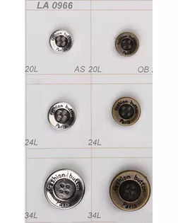 Пуговицы LA 0966 серебро черненое as, 20L (12.5 мм) арт. МБ-2502-1-МБ00000133796