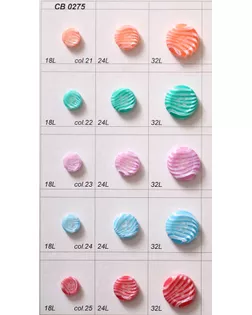 Пуговицы CB 0275 оранжевый col.21, 18L (11 мм) арт. МБ-2862-1-МБ00000138352