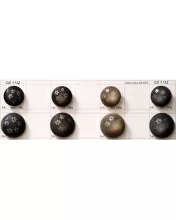 Пуговицы CB 1152 черный blk-115s, 44L (28 мм) арт. МБ-124-1-МБ00000140467
