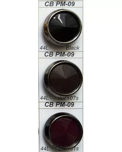 Пуговицы CB PM-09 черный black, 44L (28 мм) арт. МБ-137-1-МБ00000140663