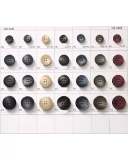 Пуговицы CB 3403 т. серый col.01, 24L (15 мм) арт. МБ-142-1-МБ00000140735