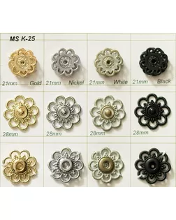 Кнопки MS K-25 золото gold, 28 мм арт. МБ-237-2-МБ00000144571